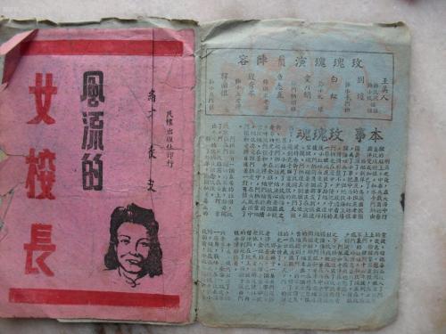 办不动产证要交购房合同吗